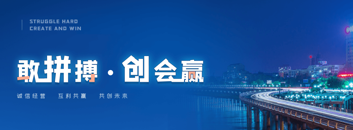 献县西门塔尔牛繁育场
